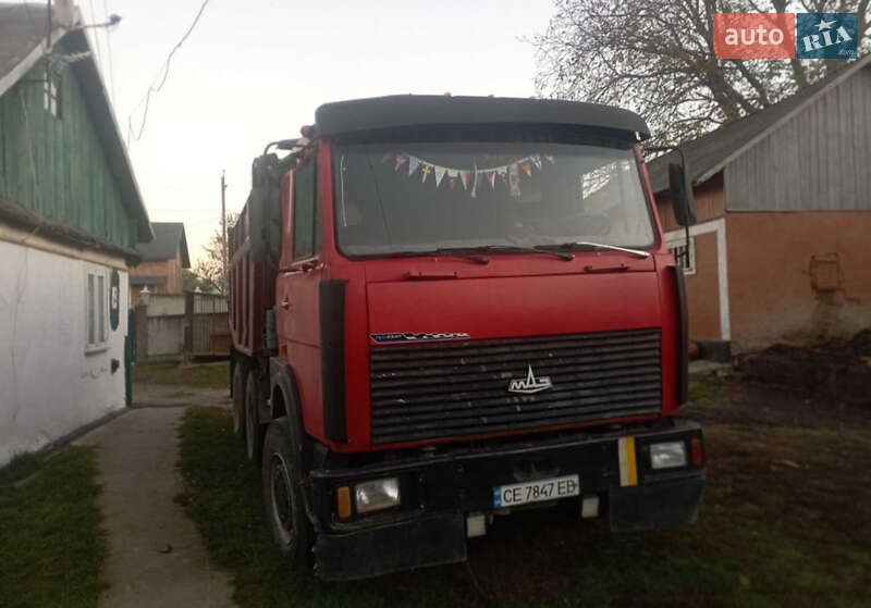 Самосвал МАЗ 5516 1994 в 