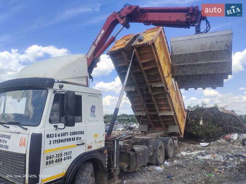 Самоскид МАЗ 5516 2007 в Харкові
