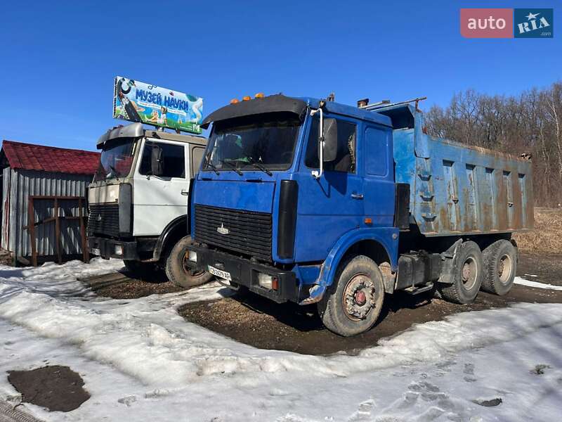 Самоскид МАЗ 5516 1993 в Львові