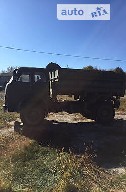 ❤ AUTO.RIA – Продам ЗІЛ ММЗ 554 1989 (BH0626CK) : 6900