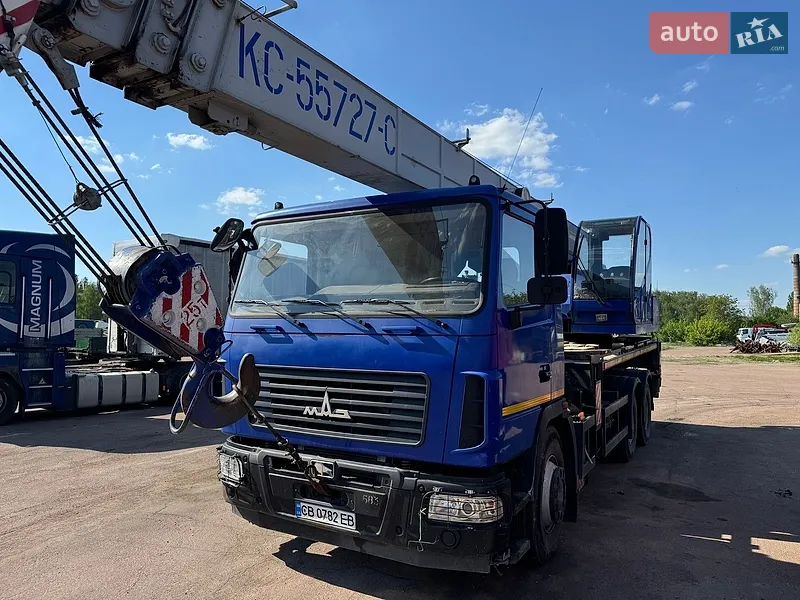 МАЗ 5571 2020