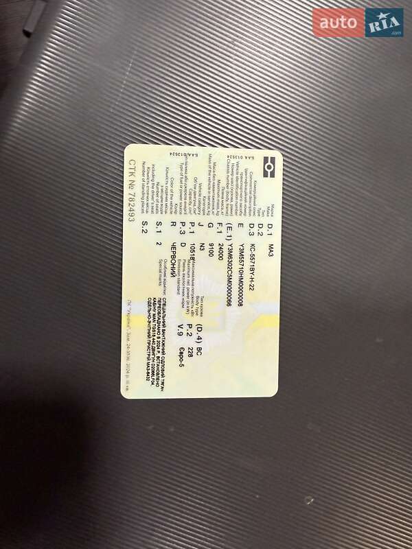 Тягач МАЗ 6302 2021 в Кременчуге фото 22 Тягач МАЗ 6302 2021 в Кременчуге