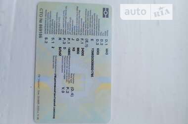 Самосвал МАЗ 6303 2006 в 
