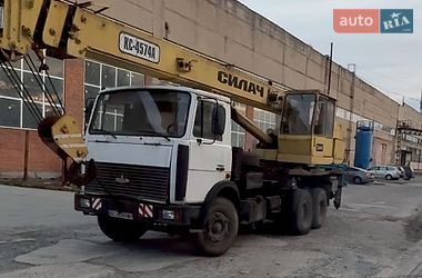 Автокран МАЗ 6303 2005 в Львові