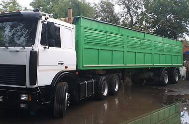Автобазар в одессе грузовиков тягачей