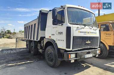 Самосвал МАЗ 642205 2008 в 