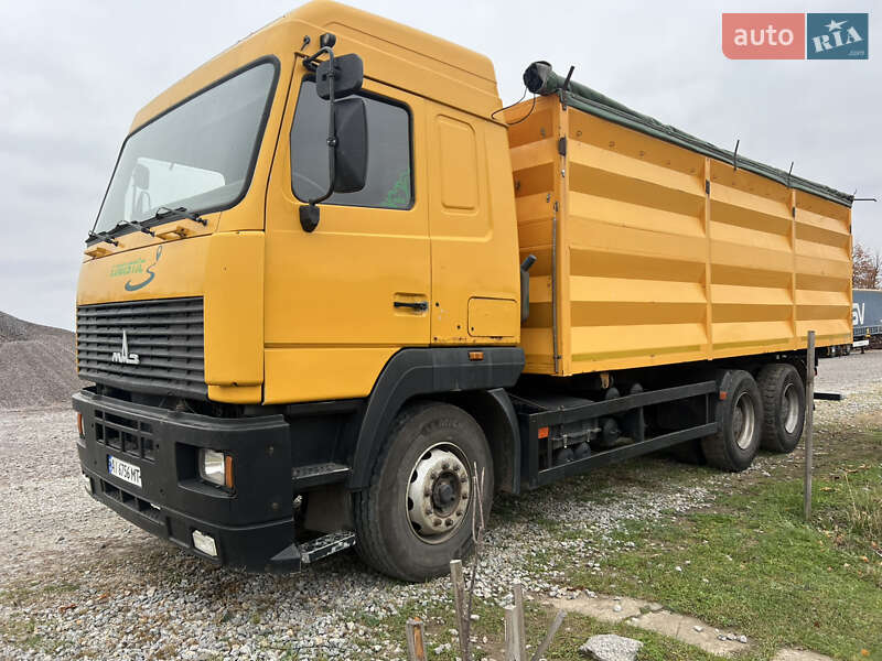 Самосвал МАЗ 6501 2013 в Киеве фото 2 Самосвал МАЗ 6501 2013 в Киеве