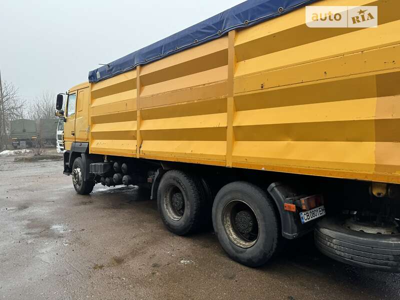 Самосвал МАЗ 6501А8 2013 в Прилуках