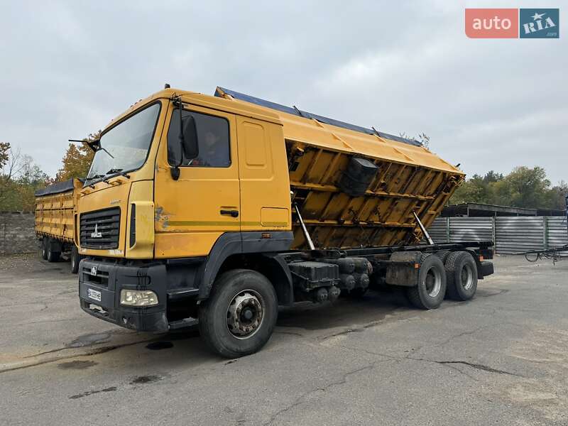 МАЗ 6501А8 2013