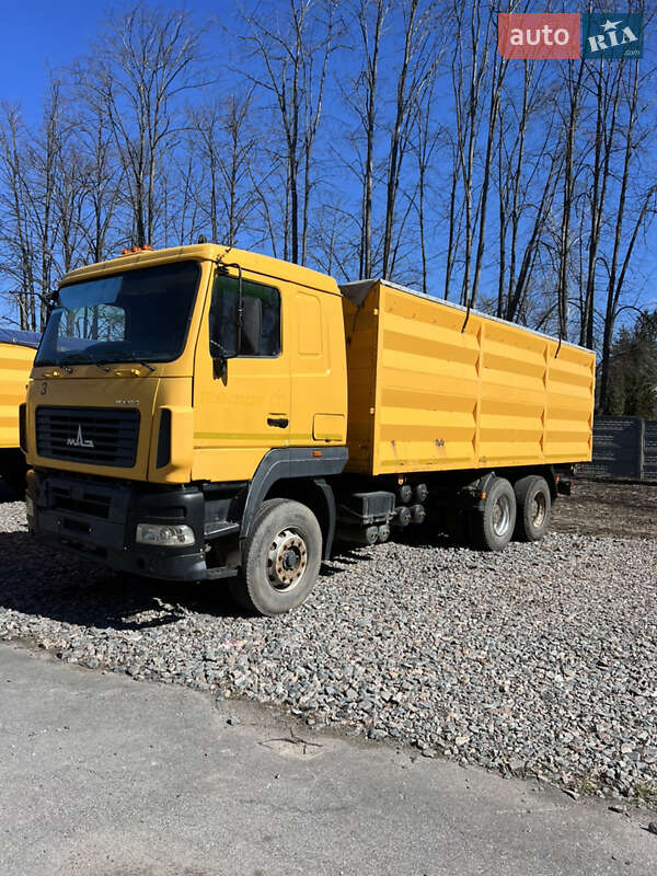 Самоскид МАЗ 6501А8 2013 в Києві