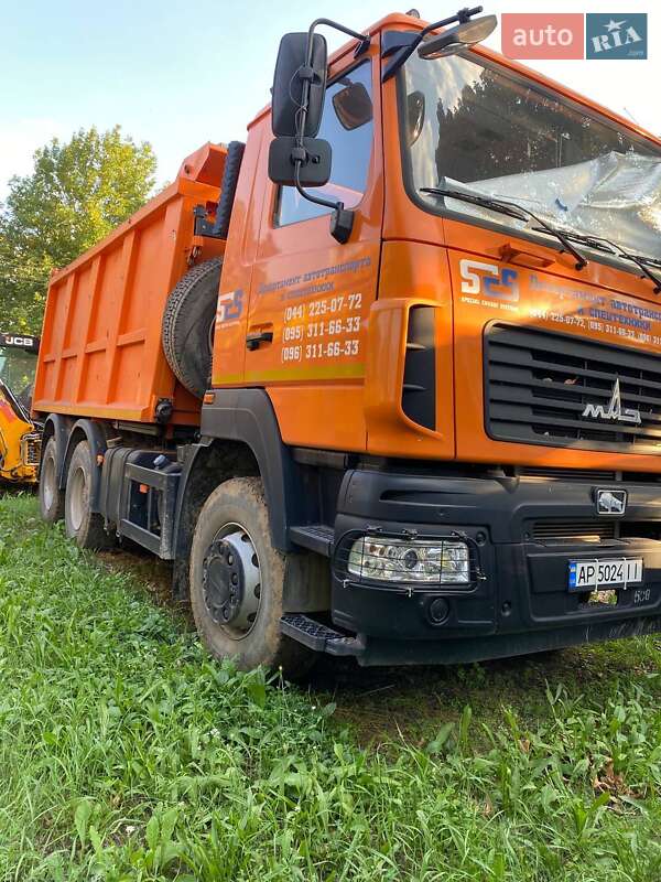 Самосвал МАЗ 6501C5 2020 в Гайсине