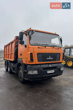 Самосвал МАЗ 6501C5 2020 в Золотоноше
