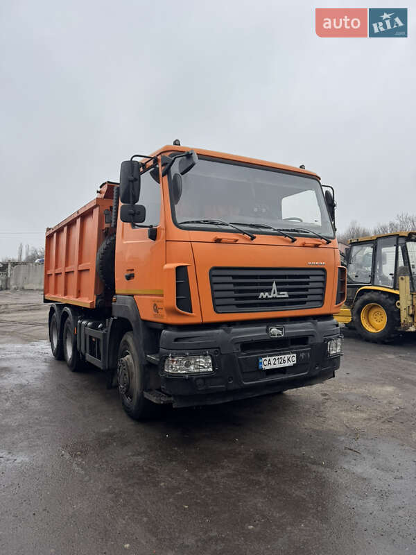 Самосвал МАЗ 6501C5 2020 в Золотоноше фото Самосвал МАЗ 6501C5 2020 в Золотоноше