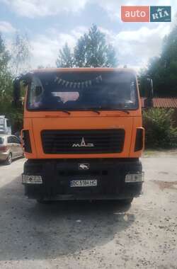 Другие грузовики МАЗ 6501C5 2018 в 