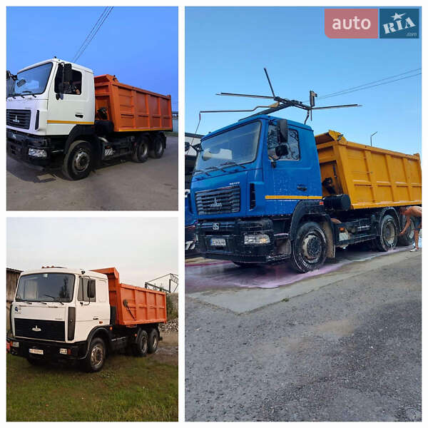 Самосвал МАЗ 6501C5 2017 в Ивано-Франковске