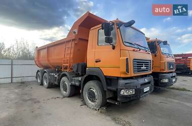 Самосвал МАЗ 6516Е8 2019 в 