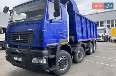 Самосвал МАЗ 6516С9 2021 в 