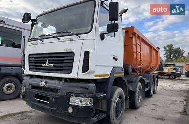 Самоскид МАЗ 6516С9 2021 в Кам'янському