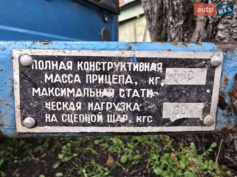 Легковой прицеп МАЗ 8114 1987 в Киеве фото 3 Легковой прицеп МАЗ 8114 1987 в Киеве