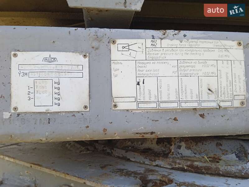Самосвал прицеп МАЗ 8561 2006 в Луцке