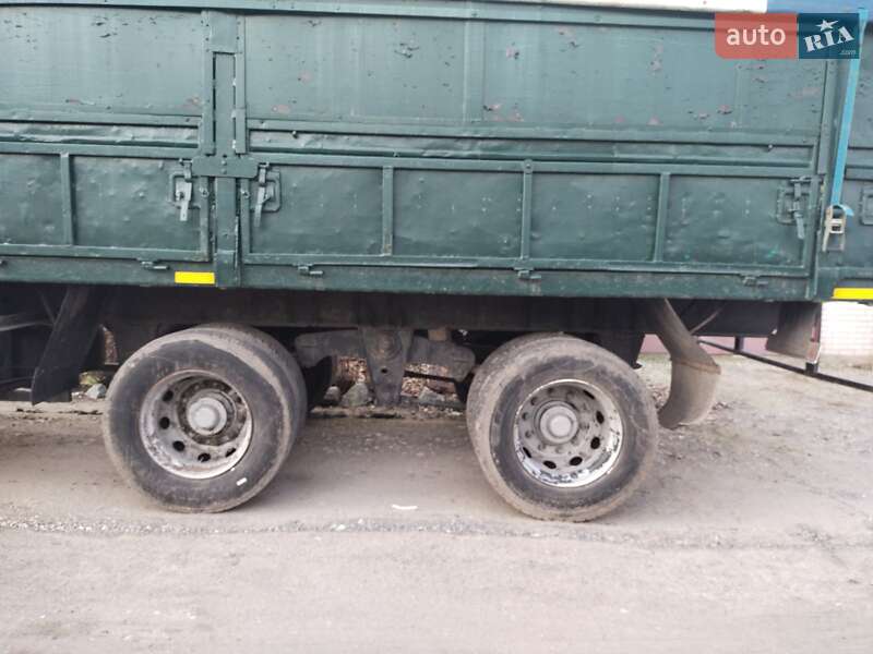 Зерновоз - полуприцеп МАЗ 938060 1992 в Днепре