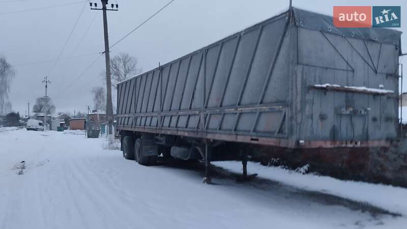 Зерновоз - полуприцеп МАЗ 938662 2004 в Краснокутске