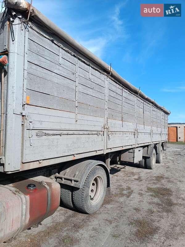 Зерновоз - полуприцеп МАЗ 93892 1991 в 