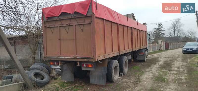 Зерновоз - полуприцеп МАЗ 9397 1995 в Гайсине