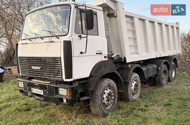 Самосвал МАЗ МАЗ 2008 в Львове