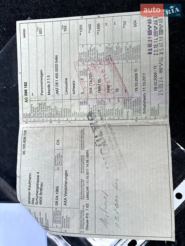 Хэтчбек Mazda 2 2009 в Славуте документ 3 фото Хэтчбек Mazda 2 2009 в Славуте документ
