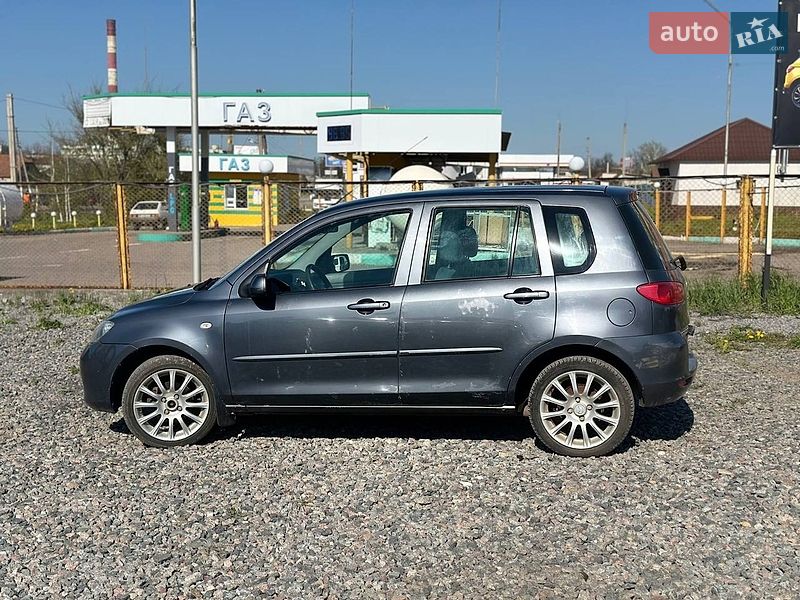 2005 Mazda 2, VIN JMZNEAWPJN5J76870:plate — фото 1 (autoria)