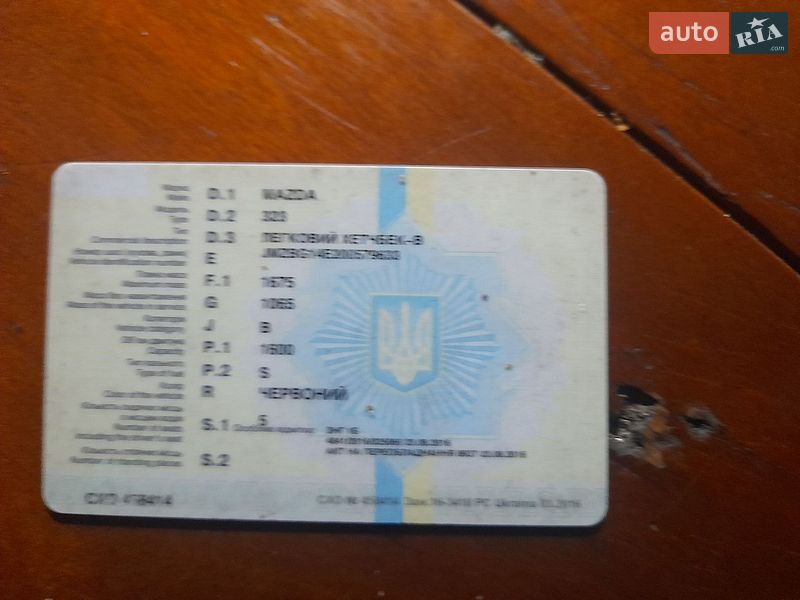 Хетчбек Mazda 323 1992 в Києві