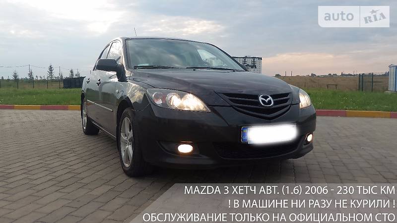 Хэтчбек Mazda 3 2006 в Киеве