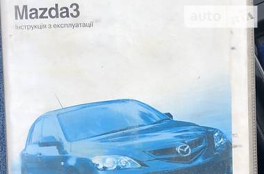 Седан Mazda 3 2008 в Чернівцях
