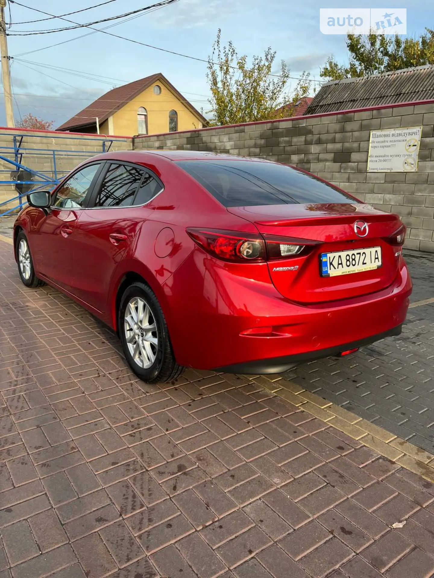 2016 Mazda 3 - мініатюра 14