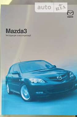 Седан Mazda 3 2008 в Люботине