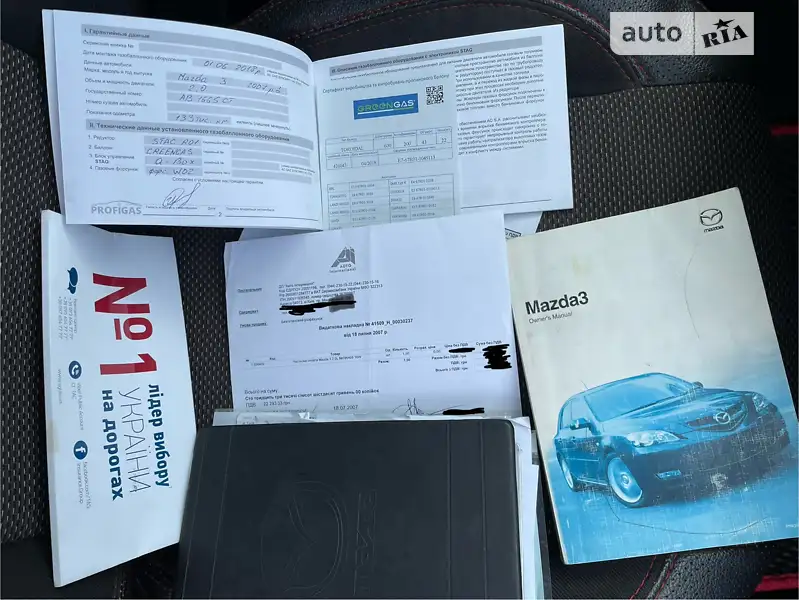 Седан Mazda 3 2007 в Тульчине документ