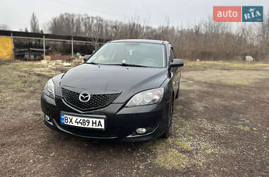 Хэтчбек Mazda 3 2006 в Хмельницком