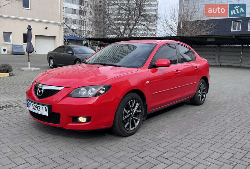 2007 Mazda 3, VIN JMZBK12Z571569186:plate — zdjęcie 1 (autoria)