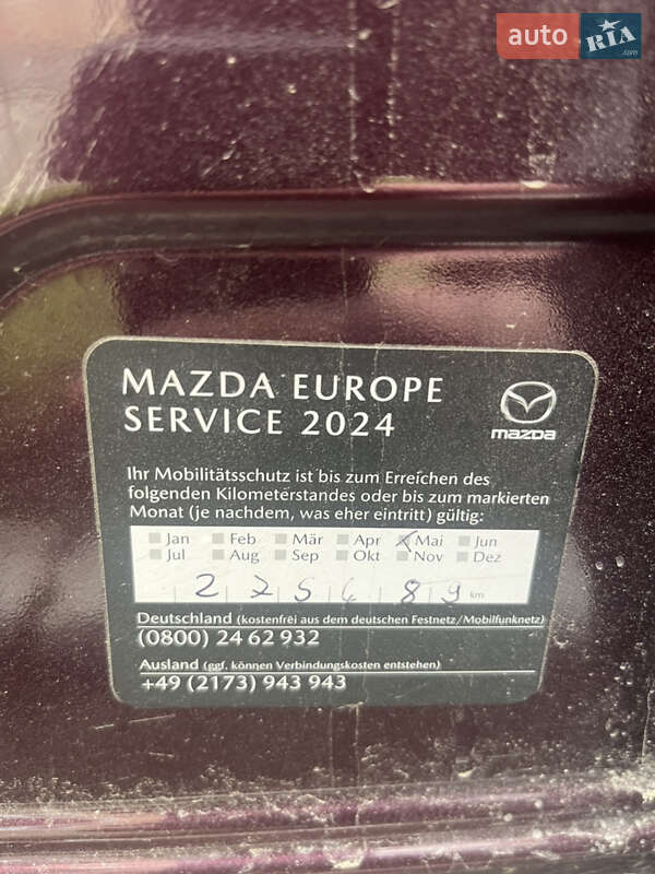 Хетчбек Mazda 3 2006 в Волочиську