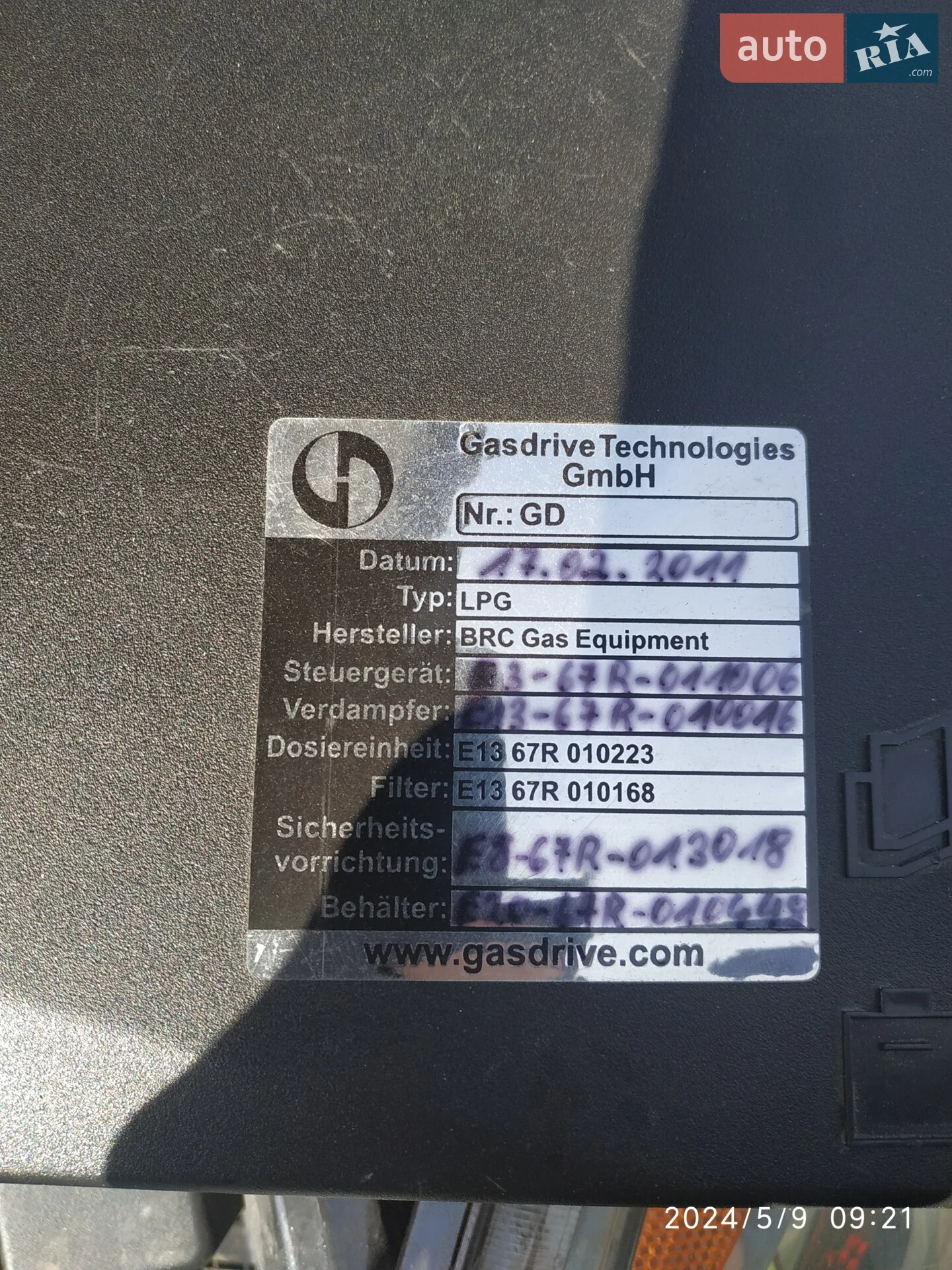 2010 Mazda 3 - мініатюра 8