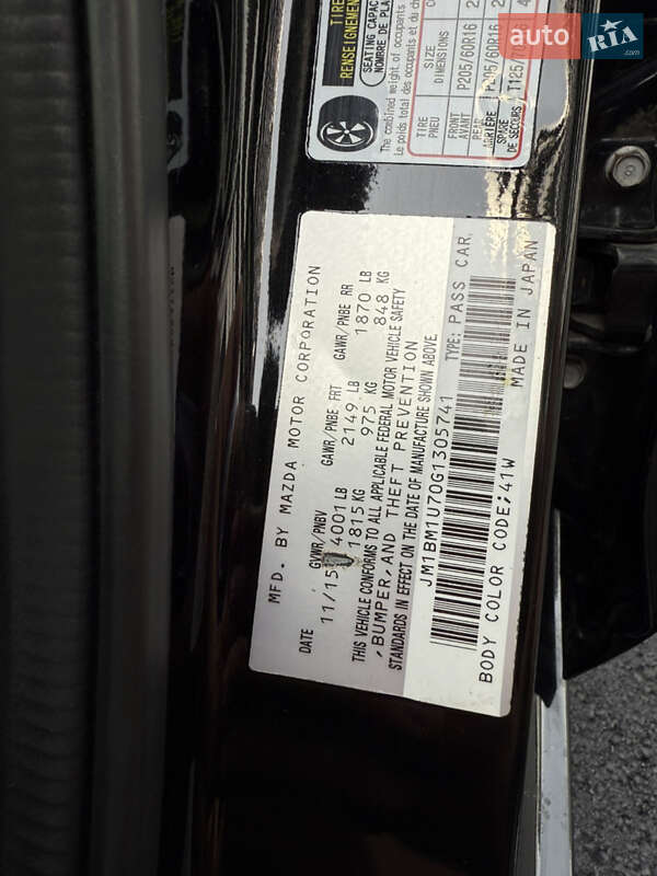 Седан Mazda 3 2015 в Киеве