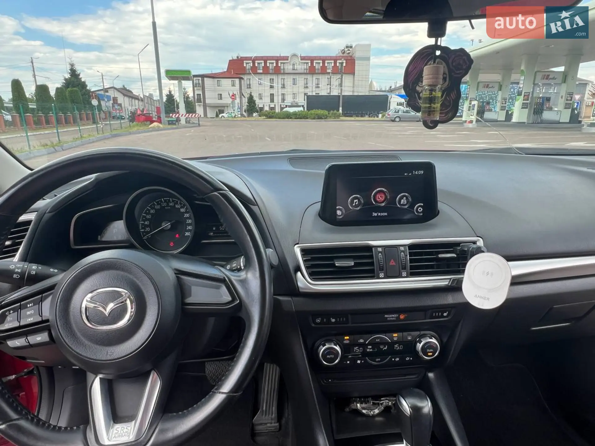 2018 Mazda 3 - мініатюра 8