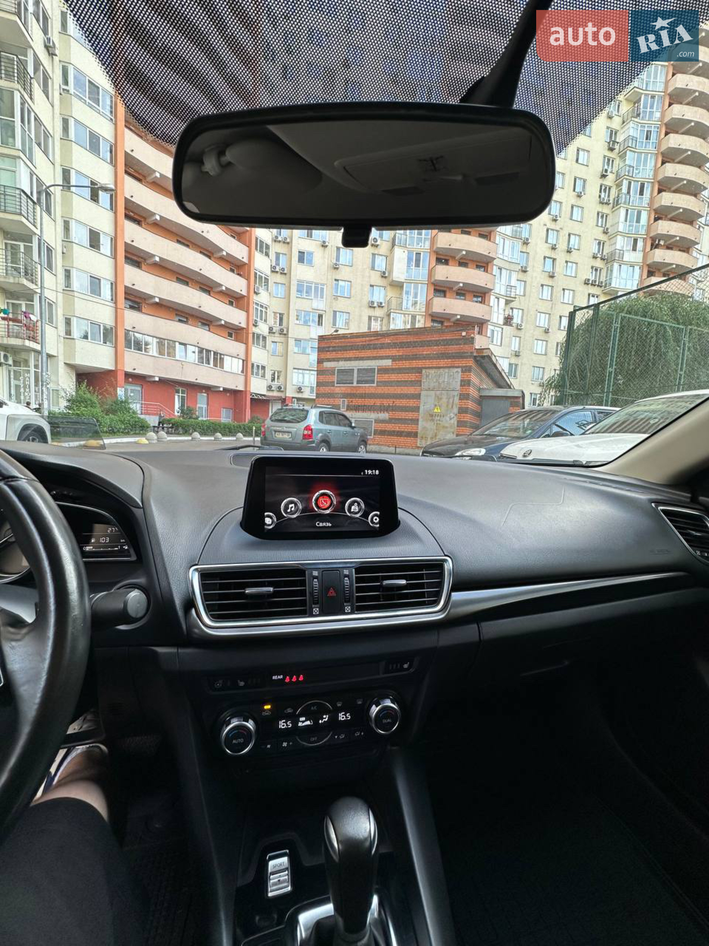 2016 Mazda 3 - мініатюра 18