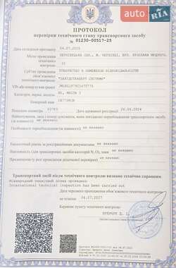 Седан Mazda 3 2012 в 