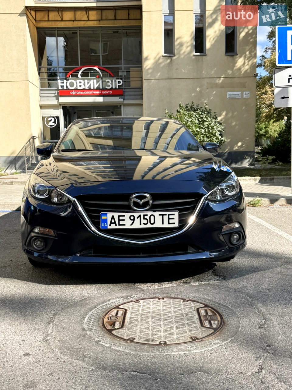 2016 Mazda 3 - мініатюра 13