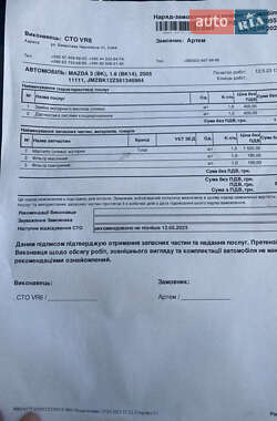 Седан Mazda 3 2006 в 