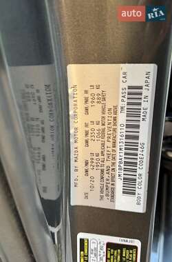 Седан Mazda 3 2020 в 