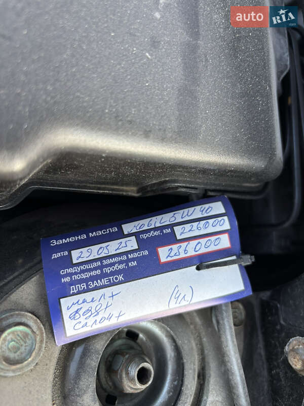 Седан Mazda 3 2007 в Одессе
