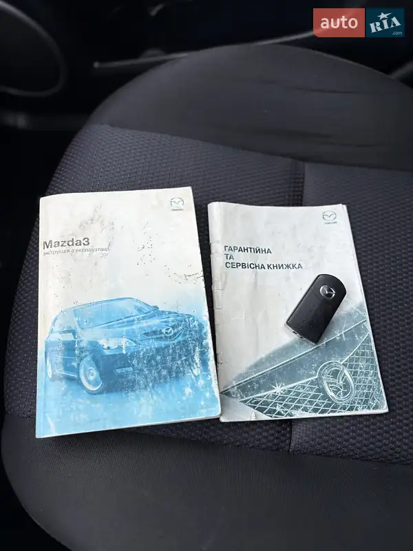 Седан Mazda 3 2007 в Киеве документ